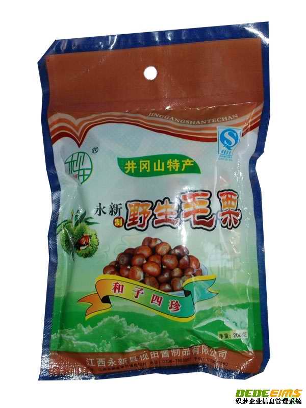 永新特產(chǎn)食品圖片 全