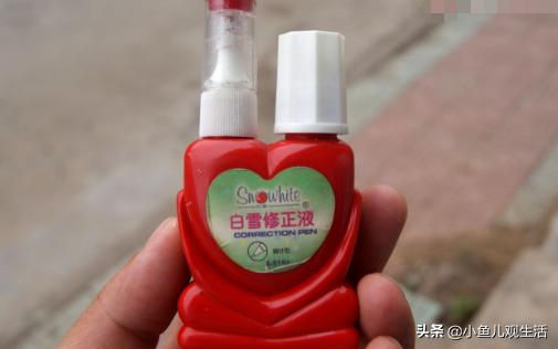九十年代的經(jīng)典文具用品,圖9是昔日最?lèi)?ài),圖6老師不讓用