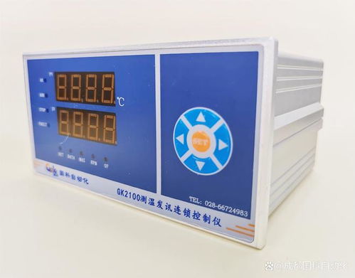 水電站運(yùn)維專(zhuān)用溫控儀,gk2100水電站專(zhuān)用軸瓦溫控儀產(chǎn)品介紹
